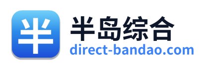 半岛综合 Logo